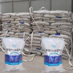 峪泉镇支座砂浆
